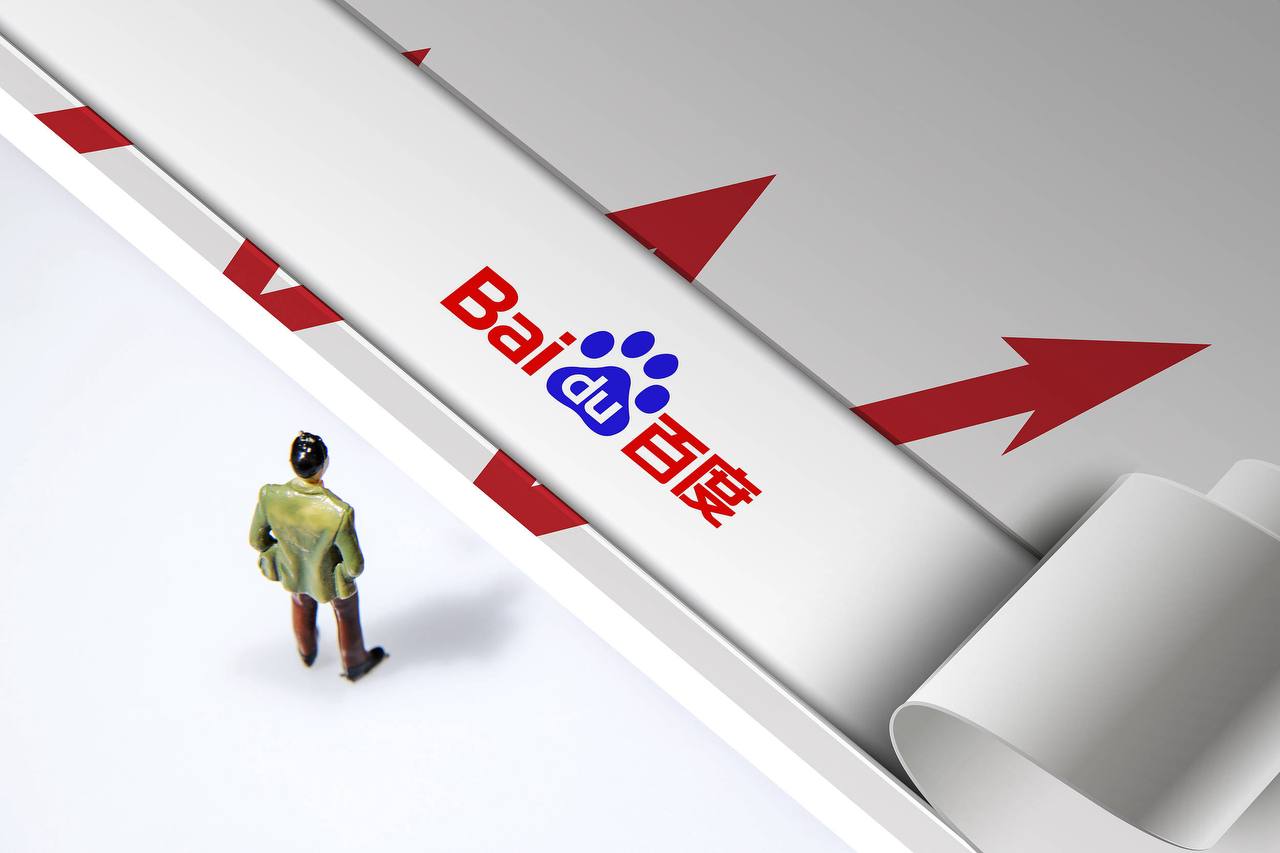 汪苏泷张碧晨音综对打