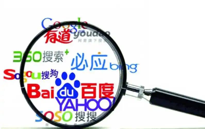 冰球突破APP讲解